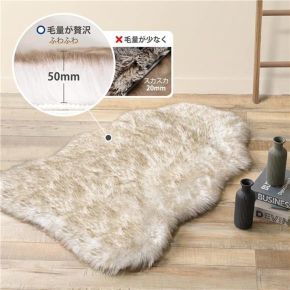 Fluffy Soft Faux Fox Fur Area Rugs for Bedroom Livingroom Kids Room Decor - Picture 3 of 7